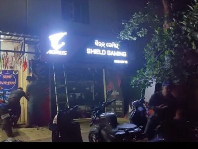 Shield Gaming Café – Bhubaneswar, Odisha, India