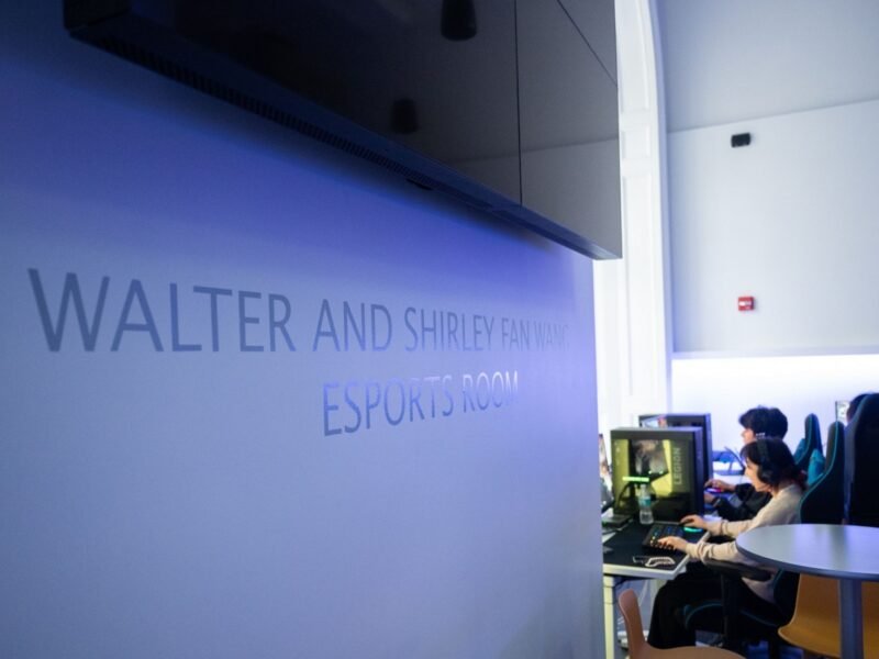 The Walter & Shirley Fan Wang Esports Room – Columbia University, NY, USA